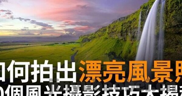 成人网大香蕉视频在线观看-成人网大香蕉视频，网络时代下的内容选择与边界