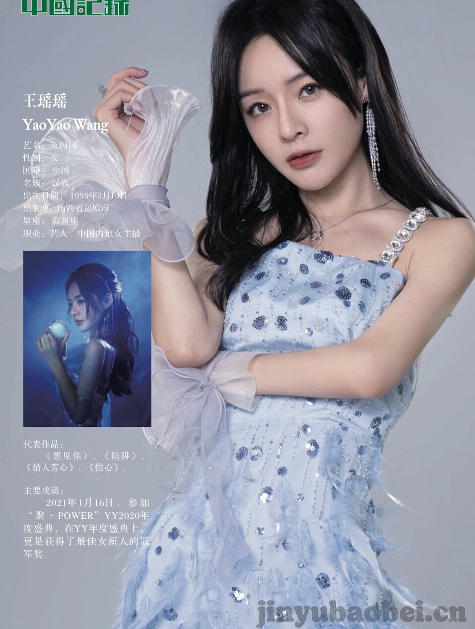 二年级全集麻豆视频-家庭生活的多彩画卷，二年级成长故事的时间轴