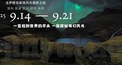 麻豆传媒视频在线-探索互联网新视界，麻豆传媒视频在文化的交融与碰撞