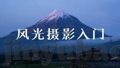 麻豆视传媒app官方视频-探索多元文化视野下的媒体创新，麻豆视传媒app官方视频的独特魅力