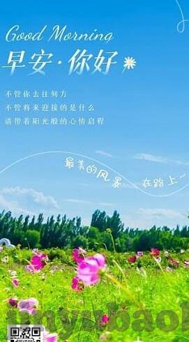 糖心vlog兑换码合集-创建独特回忆，解锁糖心Vlog的兑换码合集秘籍