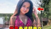 糖心vlog破解版2022-探索网络的双刃剑，对糖心vlog破解版2022现象的辩证思考