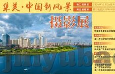糖心VLOG下载-糖心VLOG下载，解密短视频时代的内容获取新潮流