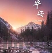糖心vlog在线观看_糖心vlog免费-探索糖心Vlog的魅力，解锁免费在线观看的宝藏