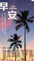 亚洲线精品一区二区三区-亚洲线精品，一区、二区、三区的独特魅力与文化探索